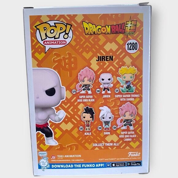 Funko Pop! Animation Dragon Ball Super Vinyl Jiren #1280 New in Box - Picture 5 of 7